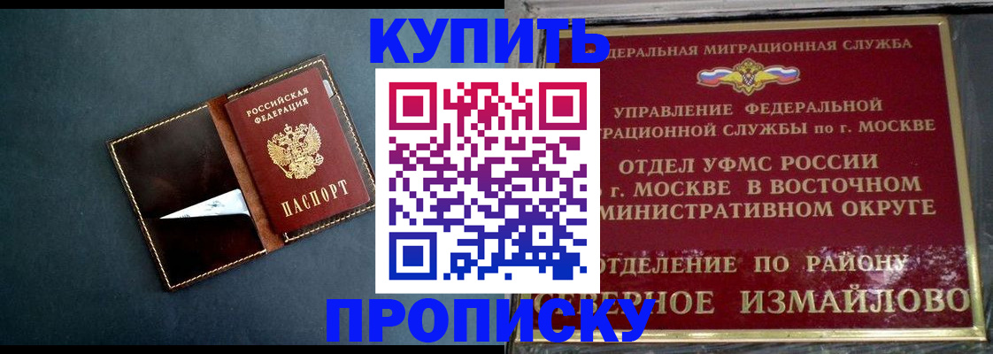 форма 3 в Мелеузе